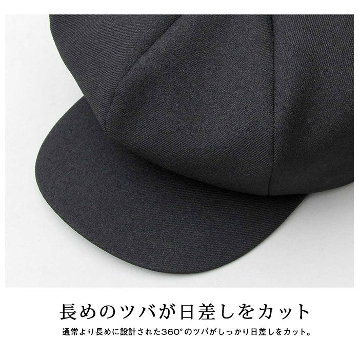 BACKYARD FAMILY「帽子 メンズ キャスケット 通販 ハンチングキャスケット ハンチング帽 ハンチング帽子 ブランド」|その他|