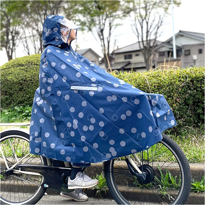 BACKYARD FAMILY「レインウェア サイクルコート 通販 レインコート レインポンチョ カッパ ポンチョ 雨具 自転車」|レインコート|