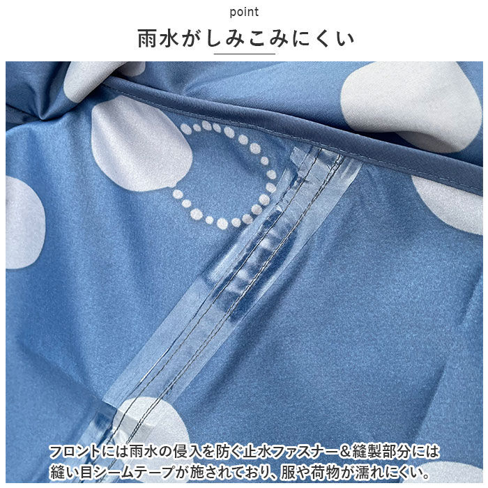 BACKYARD FAMILY「レインウェア サイクルコート 通販 レインコート レインポンチョ カッパ ポンチョ 雨具 自転車」|レインコート|