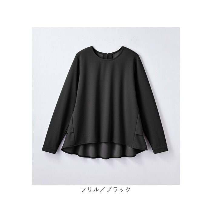 BACKYARD FAMILY「ブラウス 長袖 レディース きれいめ 通販 カットソー プルオーバー トップス」|シャツ・ブラウス|