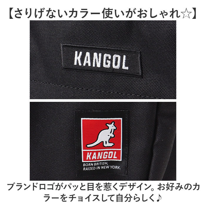 BACKYARD FAMILY「KANGOL カンゴール リュック 250-1590 通販 リュックサック 30L バックパック」|リュック|