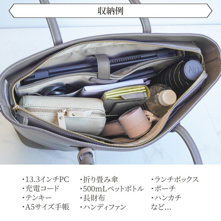 Jewelna Rose「Jewelna Rose  リタ・トートバッグ A4サイズ 16146」|トートバッグ|