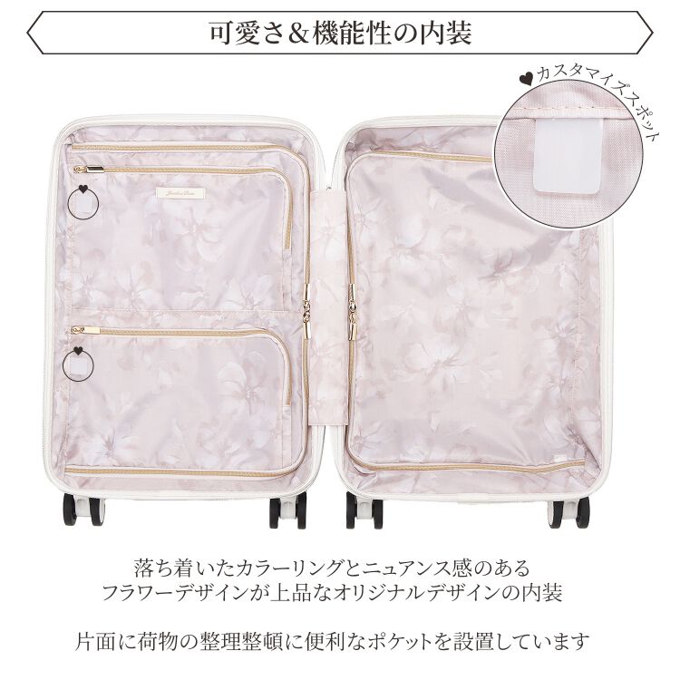 Jewelna Rose「Jewelna Rose コゼット スーツケース 機内持ち込み 33L 05541」|キャリーケース|