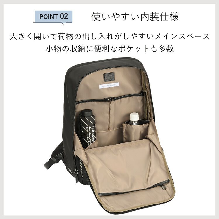 ace.「ace.／エース ラプリム リュック レディースビジネス B4 15.6インチサイズ 68802」|リュック|