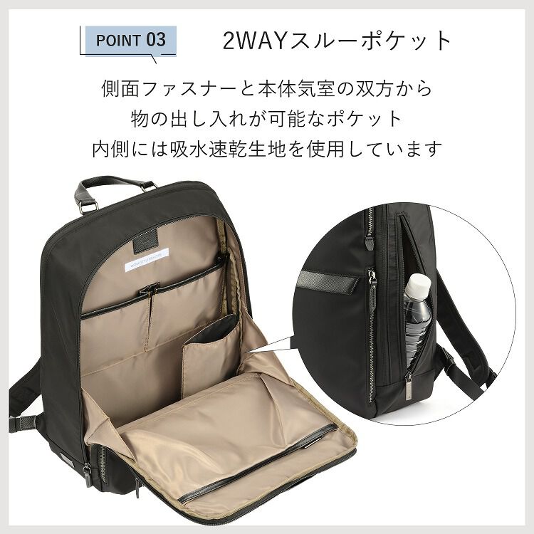 ace.「ace.／エース ラプリム リュック レディースビジネス B4 15.6インチサイズ 68802」|リュック|