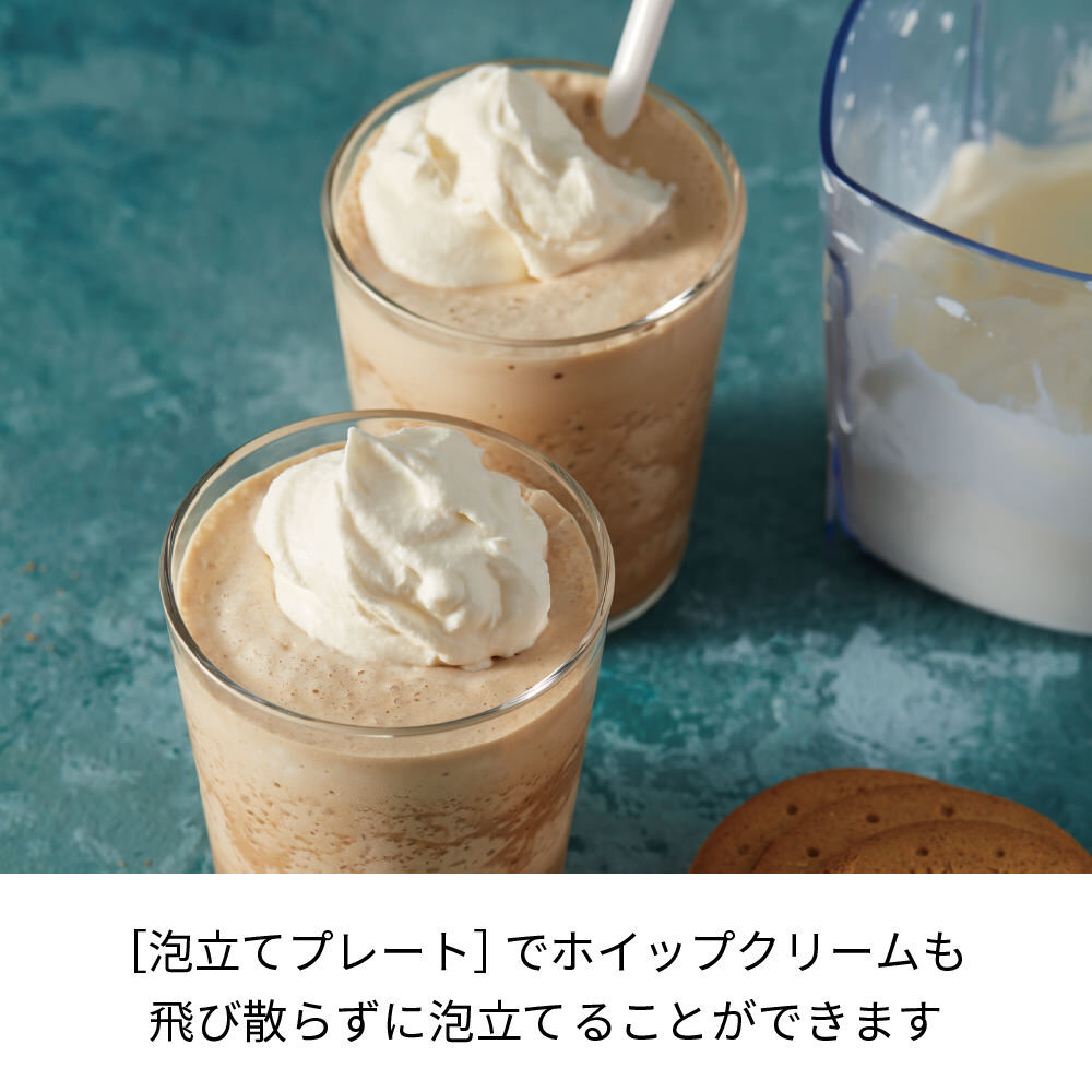 recolte「レコルト　カプセルカッターボンヌ RCP-3 」|食器・キッチングッズ|