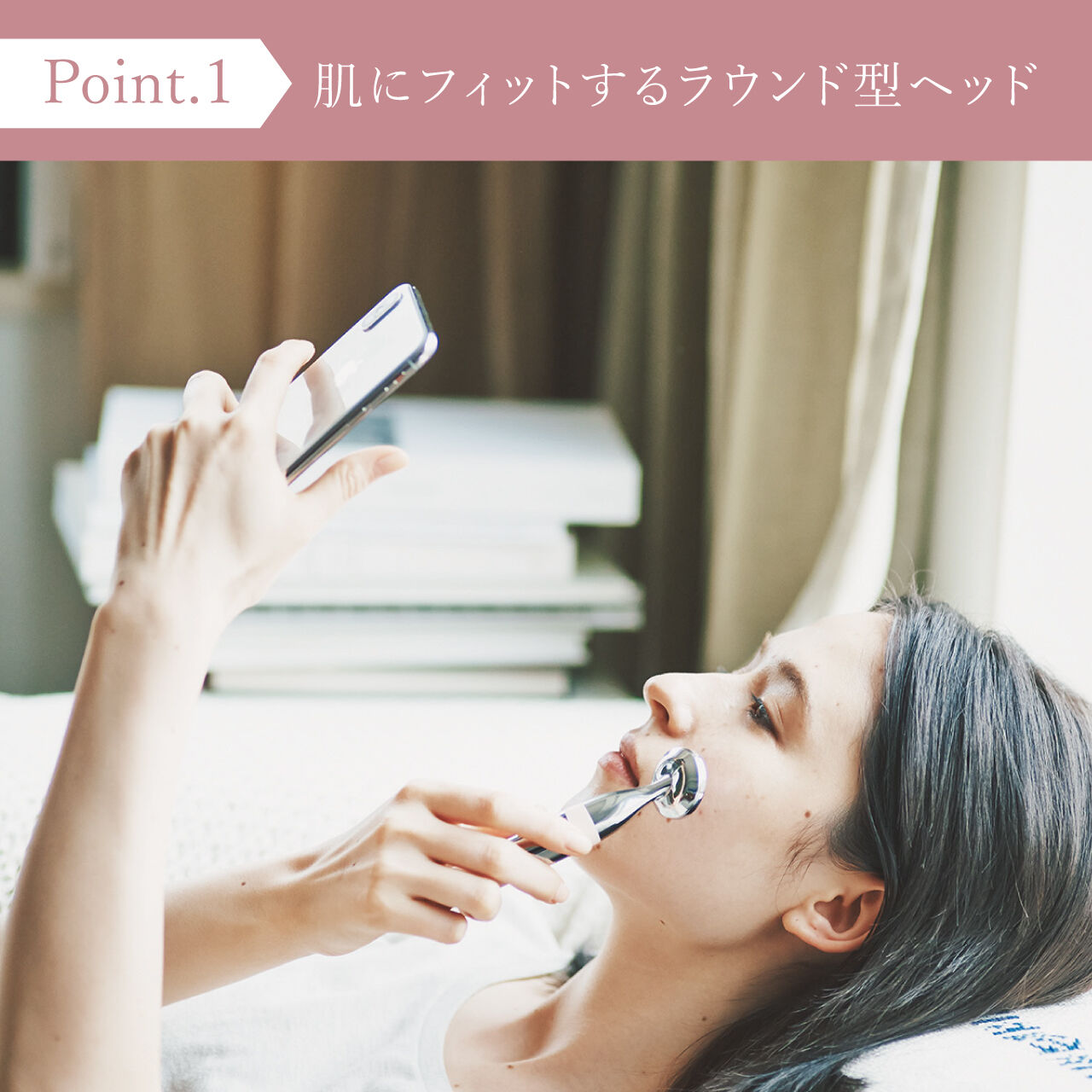 FESTINO「フェスティノ　フェイシャル スキン トリートメント SMHB-003」|コスメ雑貨|