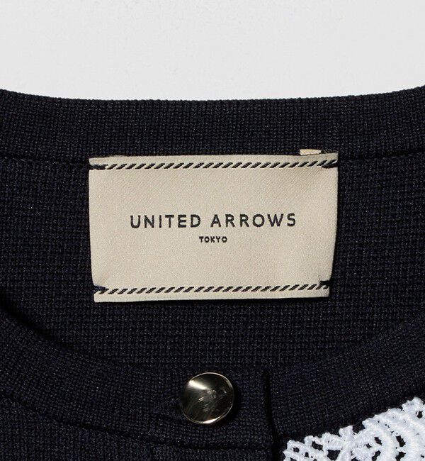 UNITED ARROWS「レース ペプラム ニットベスト ‐ウォッシャブル‐」|ベスト・ジレ|