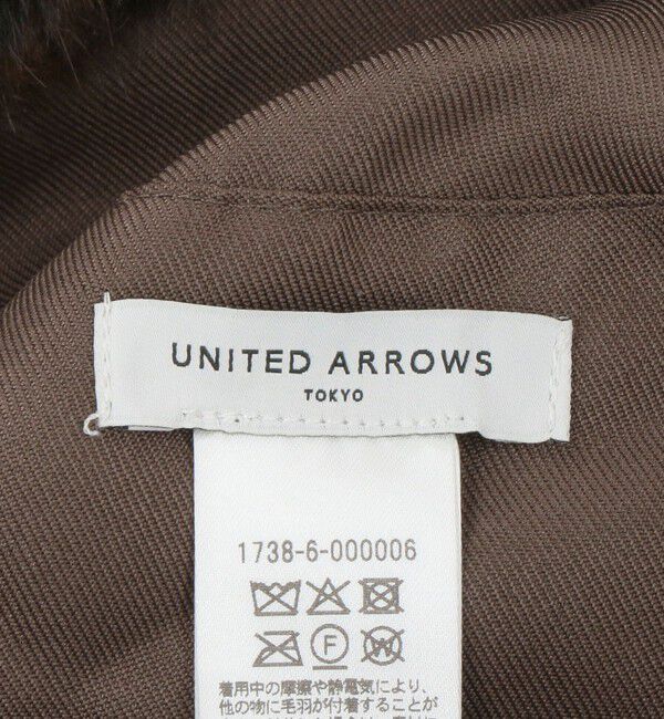 UNITED ARROWS「フェイクファー バケットハット」|ハット|