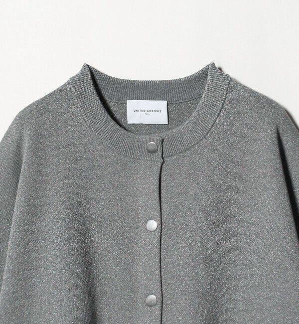 UNITED ARROWS「ラメ ニット スウェット カーディガン ‐ウォッシャブル‐」|カーディガン|