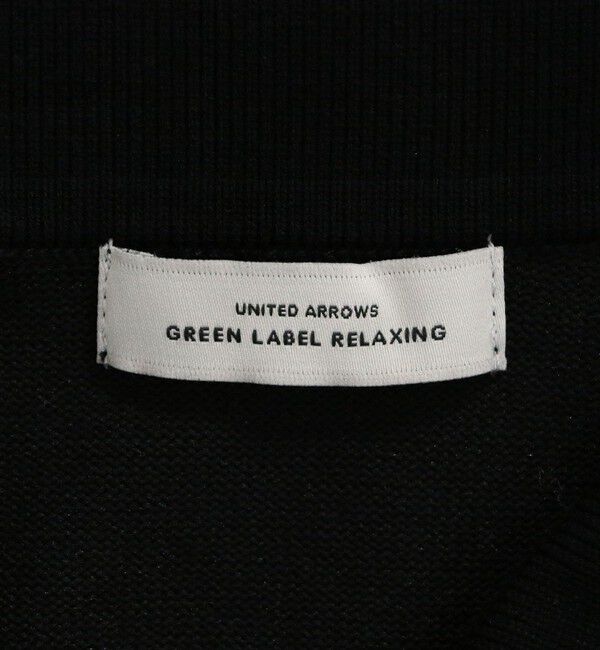 UNITED ARROWS green label relaxing「ポロニット カーディガン ウォッシャブル」|カーディガン|