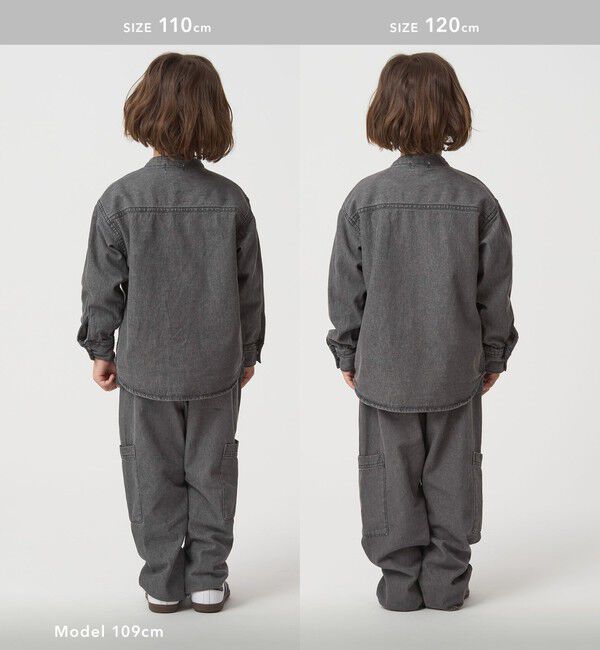 UNITED ARROWS green label relaxing「デニムシャツ / キッズ  100cm-160cm」|シャツ・ブラウス|