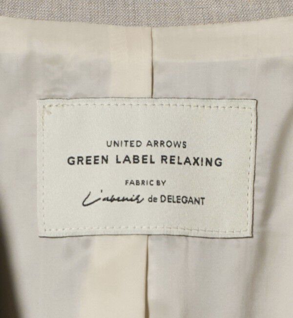 UNITED ARROWS green label relaxing「ダブルクロス ダブル ジャケット ウォッシャブル ストレッチ」|テーラードジャケット|