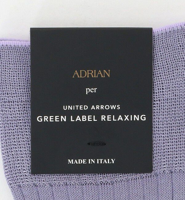 UNITED ARROWS green label relaxing「【別注】＜ADRIAN＞GLR リブ ソックス」|ソックス|