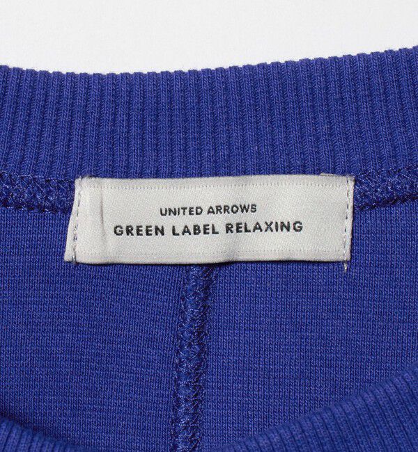 UNITED ARROWS green label relaxing「メタル調 ドットボタン カーディガン」|カーディガン|