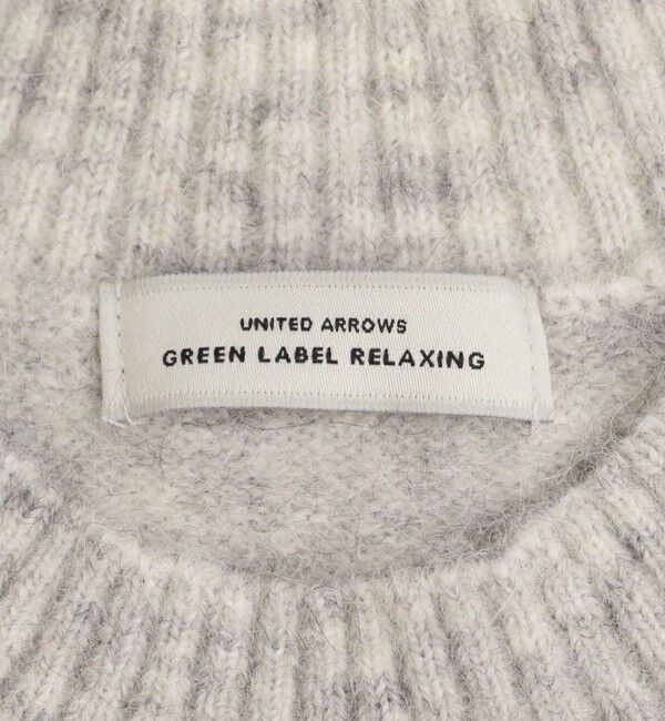 UNITED ARROWS green label relaxing「アルパカブレンド クルーネック プルオーバー ニット」|ニット・セーター|