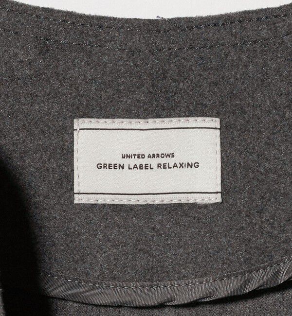 UNITED ARROWS green label relaxing「アッシュクジャージー Vネック ベスト ウォッシャブル」|ベスト・ジレ|