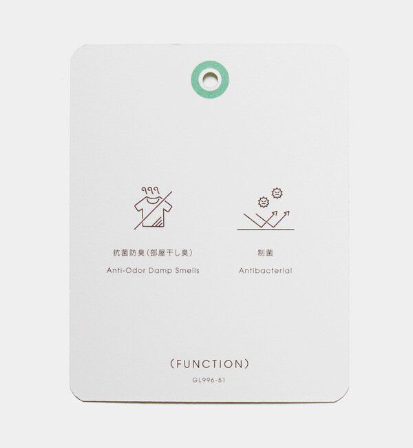 UNITED ARROWS green label relaxing「ブライトリブ スクエアネック ロングスリーブ カットソー 制菌」|Tシャツ・カットソー|