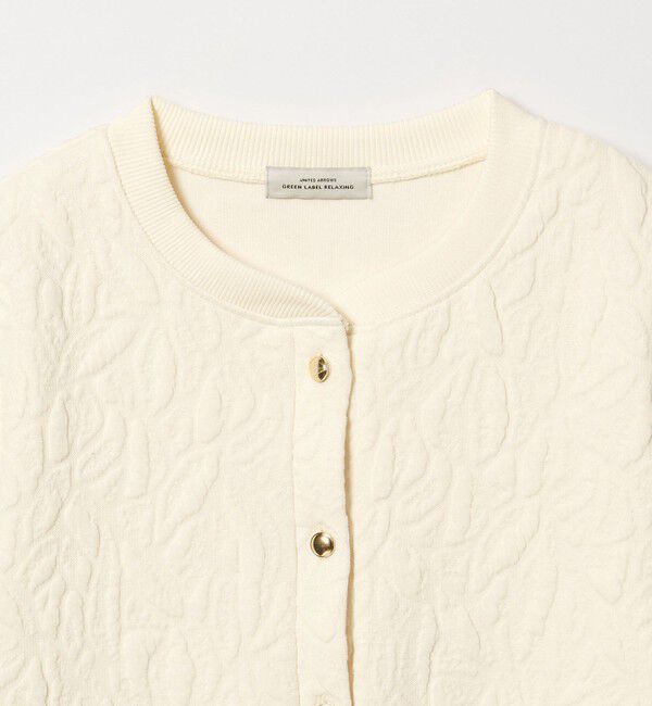 UNITED ARROWS green label relaxing「フクレジャカード カットソー カーディガン」|カーディガン|