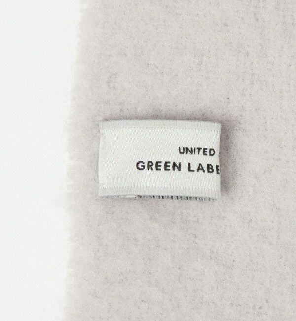UNITED ARROWS green label relaxing「バルキーマフラー / ストール」|マフラー|