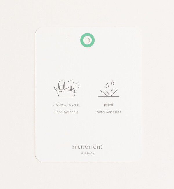 UNITED ARROWS green label relaxing「パフィー リバーシブル コート 撥水 ウォッシャブル」|その他|