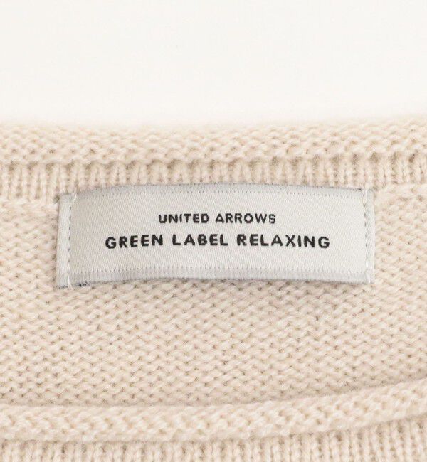 UNITED ARROWS green label relaxing「SERENITY ボートネック プルオーバー ニット」|ニット・セーター|