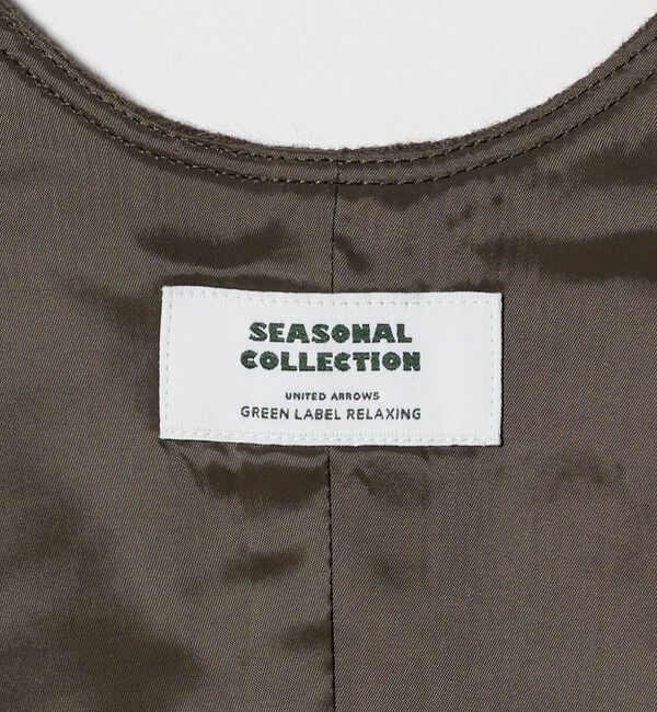 UNITED ARROWS green label relaxing「＜SEASONAL COLLECTION＞ビスチェ」|ベスト・ジレ|