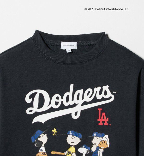 UNITED ARROWS green label relaxing「＜PEANUTS＞コラボレーション MLB 裏毛 スウェット /トレーナー / キッズ  100cm-130cm」|スウェット・ジャージ|