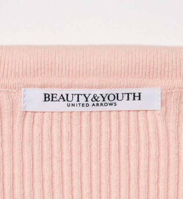 BEAUTY&YOUTH UNITED ARROWS「コットンカシミヤ リブセーラーカラー カーディガン ウォッシャブル」|カーディガン|