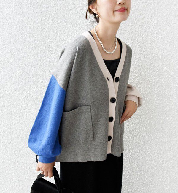 SHIPS for women「【WEB限定】〈手洗い可能〉配色 ポケット カーディガン」|カーディガン|ライトグレー