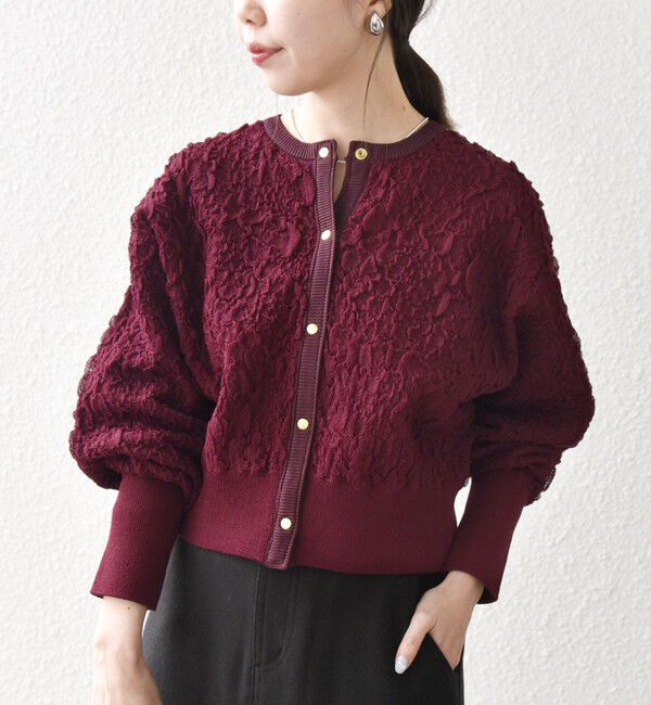 SHIPS any「【WEB限定】SHIPS any:〈手洗い可能〉ジャカード バンピー コンパクト カーディガン」|カーディガン|