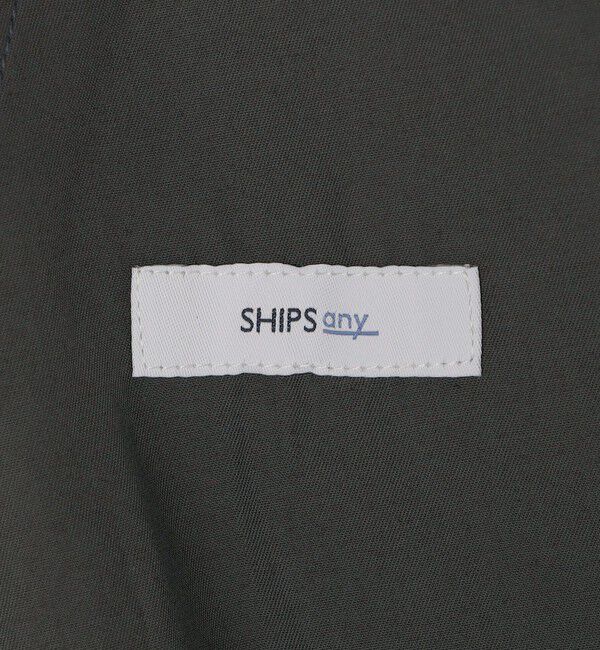 SHIPS any「SHIPS any:〈洗濯機可能/抗ピリング〉ウールライク 2プリーツ セミワイド イージーパンツ◇」|チノ|