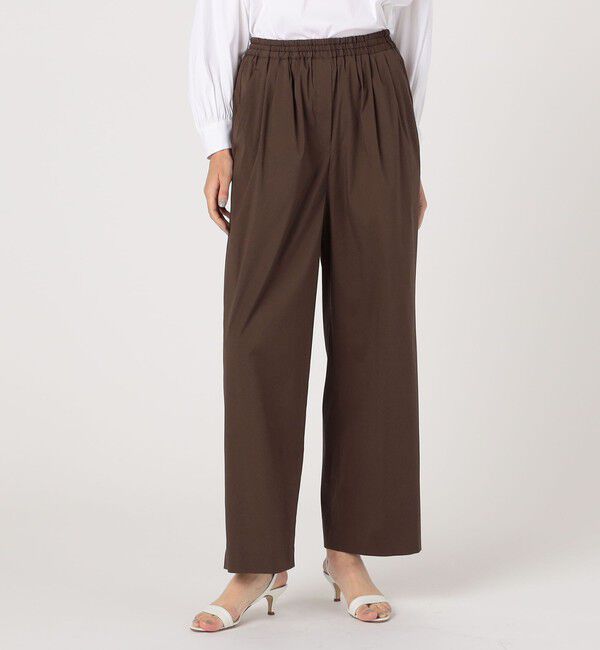 TOMORROWLAND collection「ハイパワーストレッチブロード リラックスパンツ」|その他|