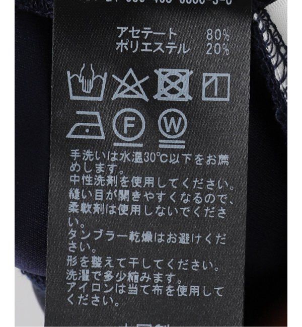 EMILYWEEK「サテンパンツ」|スラックス|