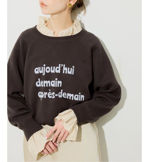 SLOBE IENA「スムースオーバーロゴニット」|ニット・セーター|