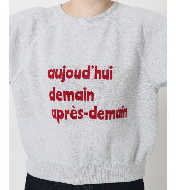 SLOBE IENA「スムースオーバーロゴニット」|ニット・セーター|