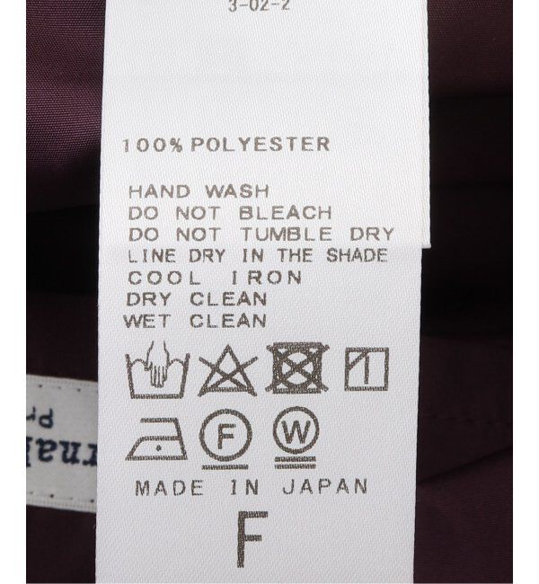 journal standard luxe「タフタ 2Way-BAG」|その他|