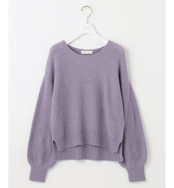 ANY SIS「【洗える】エアリーアンゴラブレンド ニット」|ニット・セーター|