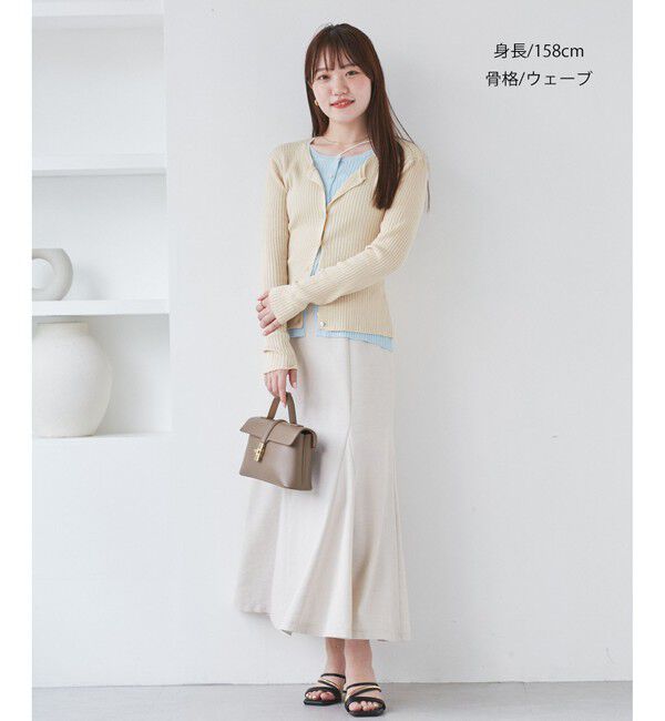 VIS「【WEB限定】フェイクレイヤードカーディガン(マルチWAY)」|カーディガン|