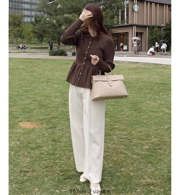 VIS「【洗える】襟付きペプラムカーディガン」|カーディガン|