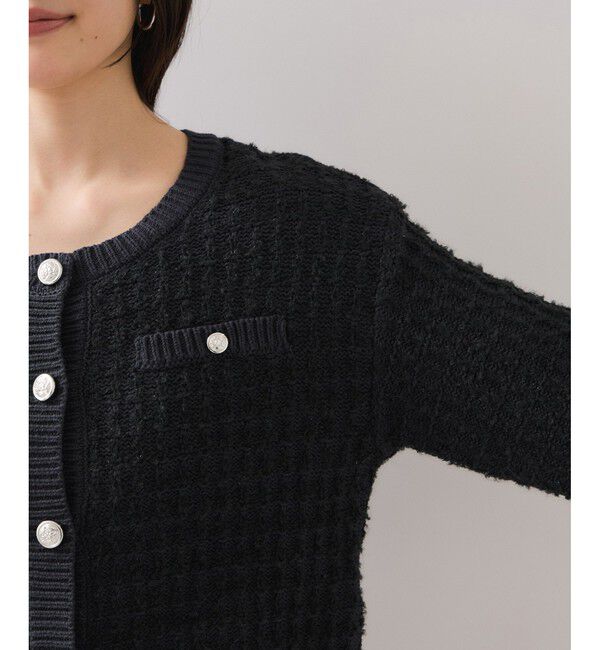 VIS「ファンシーツイードメタルボタンカーディガン」|カーディガン|