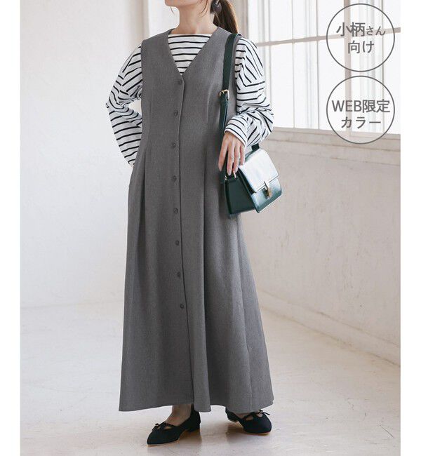 Rope&rsquo;Picnic「【低身長・小柄さんサイズ】ウールライクウエストタックジャンパースカート/セットアップ対応」|ワンピース|グレー(07)