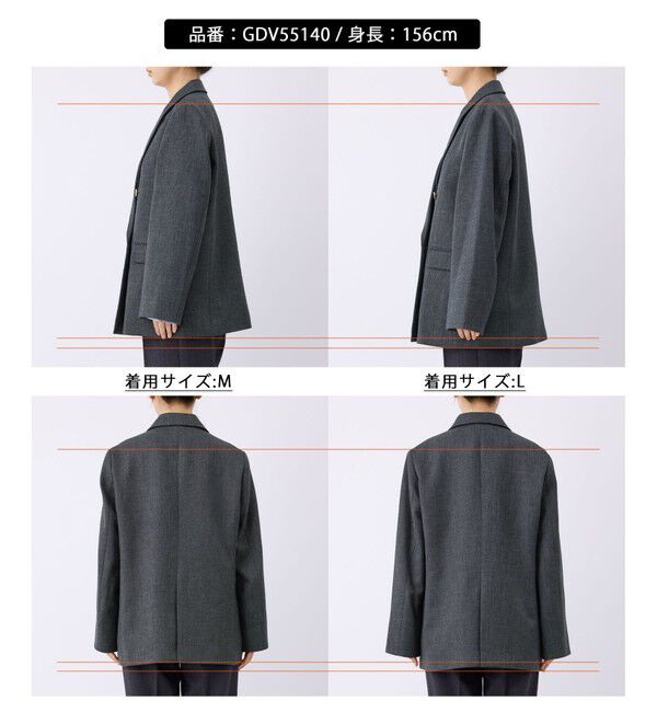 Rope&rsquo;Picnic「スリートーンツイードジャケット/セットアップ対応」|テーラードジャケット|