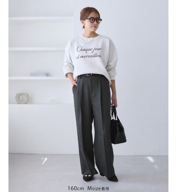 Rope&rsquo;Picnic「スリートーンツイードワイドパンツ/セットアップ対応」|スラックス|