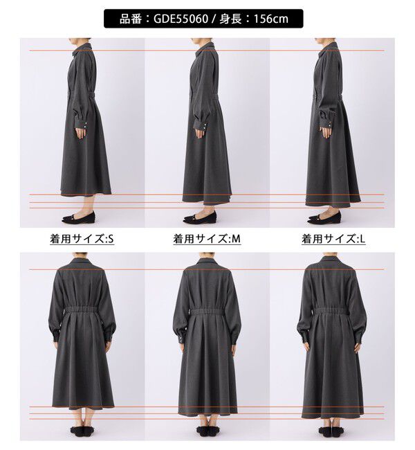 Rope&rsquo;Picnic「カシュクールシャツコンシャスワンピース」|ワンピース|