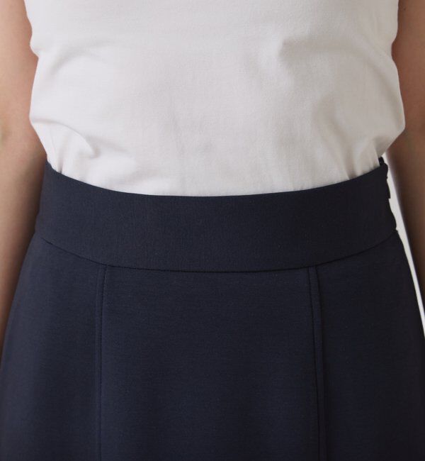  「ダンボール切替スカート」|スカート|