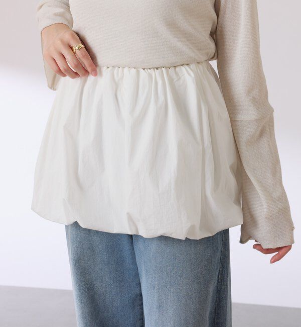 「【PAPILLONNER/パピヨネ】バルーンレイヤードスカート」|その他|ホワイト