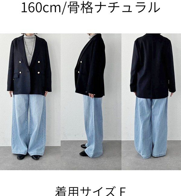  「【軽い着心地】ピーチツイルピークドラペルジャケット」|テーラードジャケット|