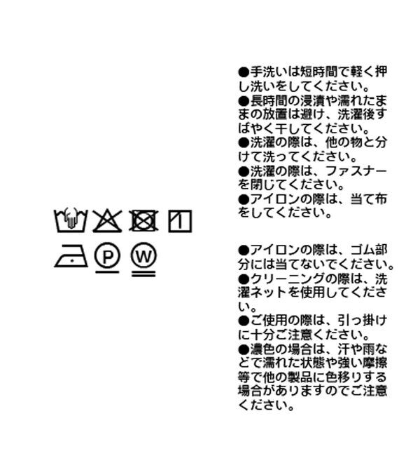  「【着映え◎】フリルタイトスカート」|スカート|