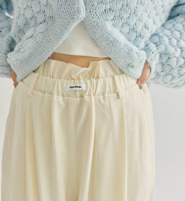  「【オールシーズン対応/WEB限定アイボリー】フリルイージーパンツ」|チノ|